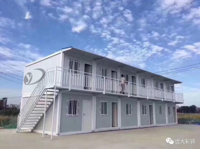 隨州遠大集成房屋